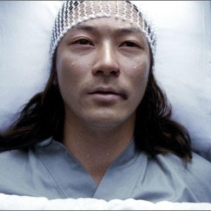 Una scena del film Vital