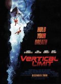 La locandina di Vertical Limit