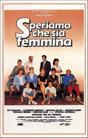 La locandina di Speriamo che sia femmina