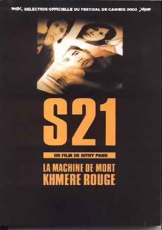 La locandina di S21: The Khmer Rouge Death Machine