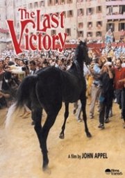 La locandina di The Last Victory