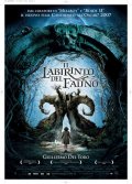 La locandina italiana di Il labirinto del fauno