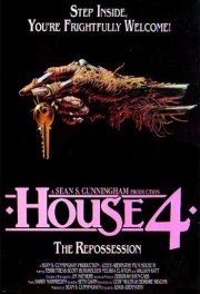 La locandina di House 4 - Presenze impalpabili