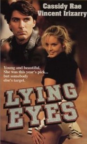 La locandina di Attrazione proibita