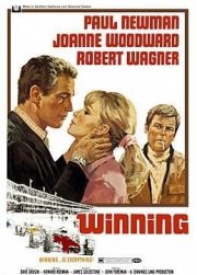 La locandina di Indianapolis pista infernale