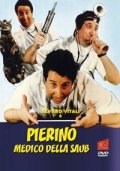 La locandina di Pierino medico della SAUB