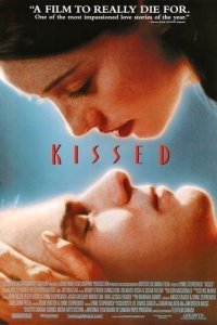 Locandina di Kissed