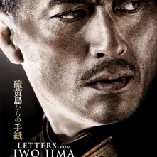 La locandina di Letters from Iwo Jima