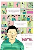 La locandina di The Motel
