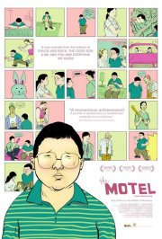 La locandina di The Motel
