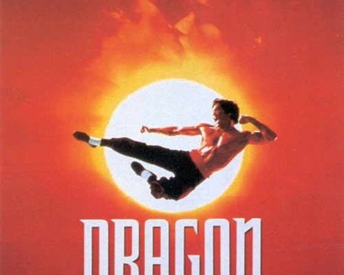 Bruce Lee La Maldición Del Dragón 1993