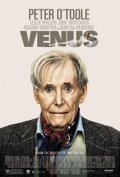 La locandina di Venus