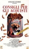 La locandina di Consigli per gli acquisti