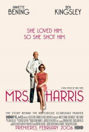 La locandina di Mrs. Harris