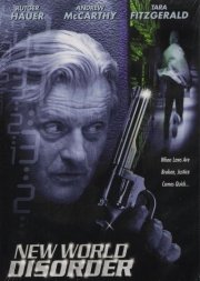 La locandina di File: programma mortale