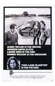 La locandina di Strada a doppia corsia