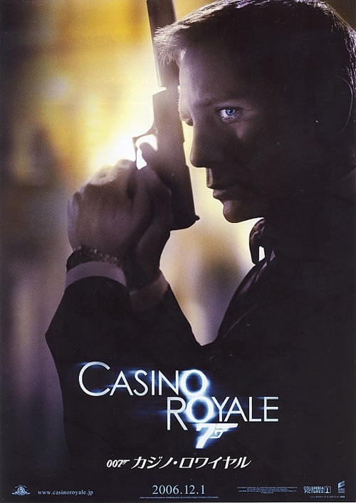 La Locandina Di Casino Royale 34817