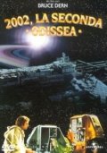 La locandina di 2002: la seconda odissea