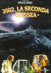 La locandina di 2002: la seconda odissea