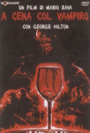 La locandina di A cena col vampiro
