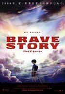 Locandina di Brave Story