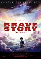 La locandina di Brave Story