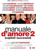La locandina di Manuale d'Amore 2 - Capitoli successivi