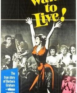 La locandina di Non voglio morire