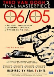 La locandina di 06/05