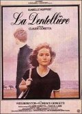 La locandina di La merlettaia