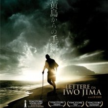 La locandina italiana di Letters from Iwo Jima