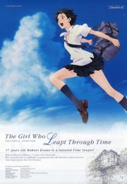 La locandina di The Girl Who Leapt Through Time