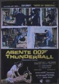La locandina di Agente 007, operazione tuono