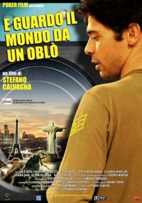 Locandina di E guardo il mondo da un oblò