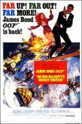 La locandina di Agente 007, al servizio segreto di sua maestà