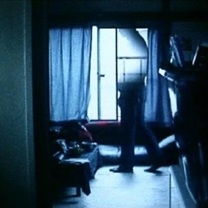 Una scena di KAIRO