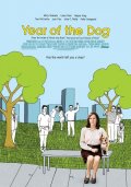 La locandina di Year of the Dog