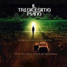 La locandina di Il tredicesimo piano