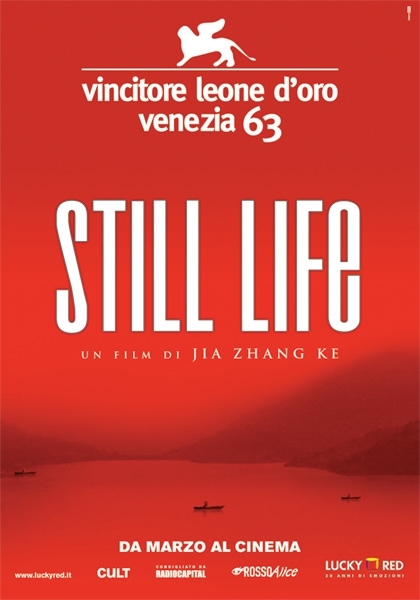 La Locandina Di Still Life 38033