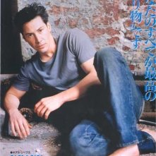 Keanu Reeves 38344