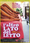 La locandina di L'altro lato del letto