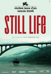 La locandina di Still Life