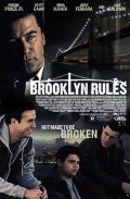 La locandina di Brooklyn Rules
