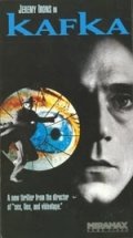 La locandina di Delitti e segreti
