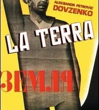 La locandina di La terra