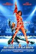 La locandina di Blades of Glory
