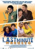 La locandina di Last Minute Marocco