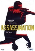 La locandina di Assassination