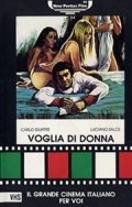 La locandina di Voglia di donna