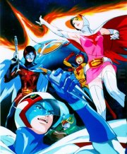 La locandina di Gatchaman
